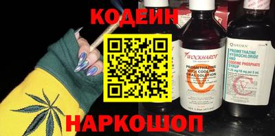 соль курить ск Бийск