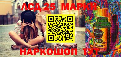 стаф Берёзовский