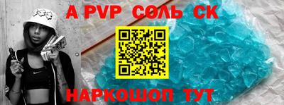 стаф Берёзовский