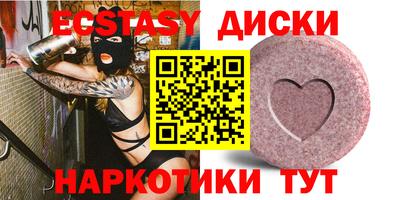 СК Беслан