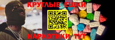СК Беслан