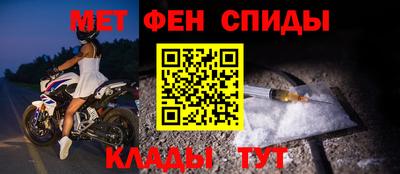 соль курить ск Бийск