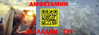 стаф Берёзовский