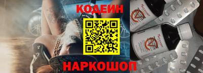 стаф Берёзовский