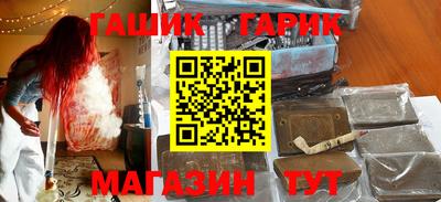 стаф Берёзовский
