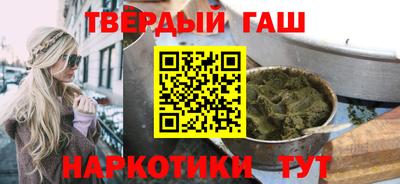 стаф Берёзовский