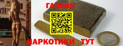 СК Беслан