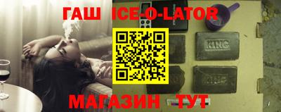 СК Беслан