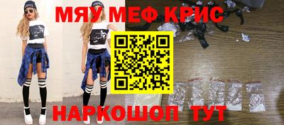 стаф Берёзовский