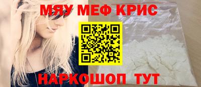 стаф Берёзовский