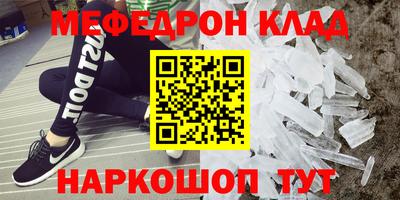 стаф Берёзовский